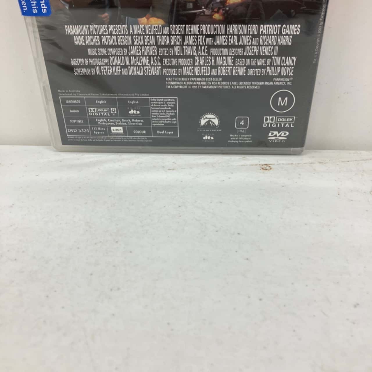 Image Tester