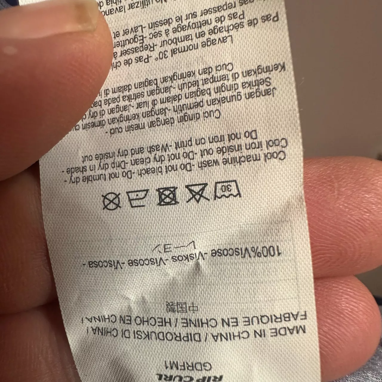Image Tester