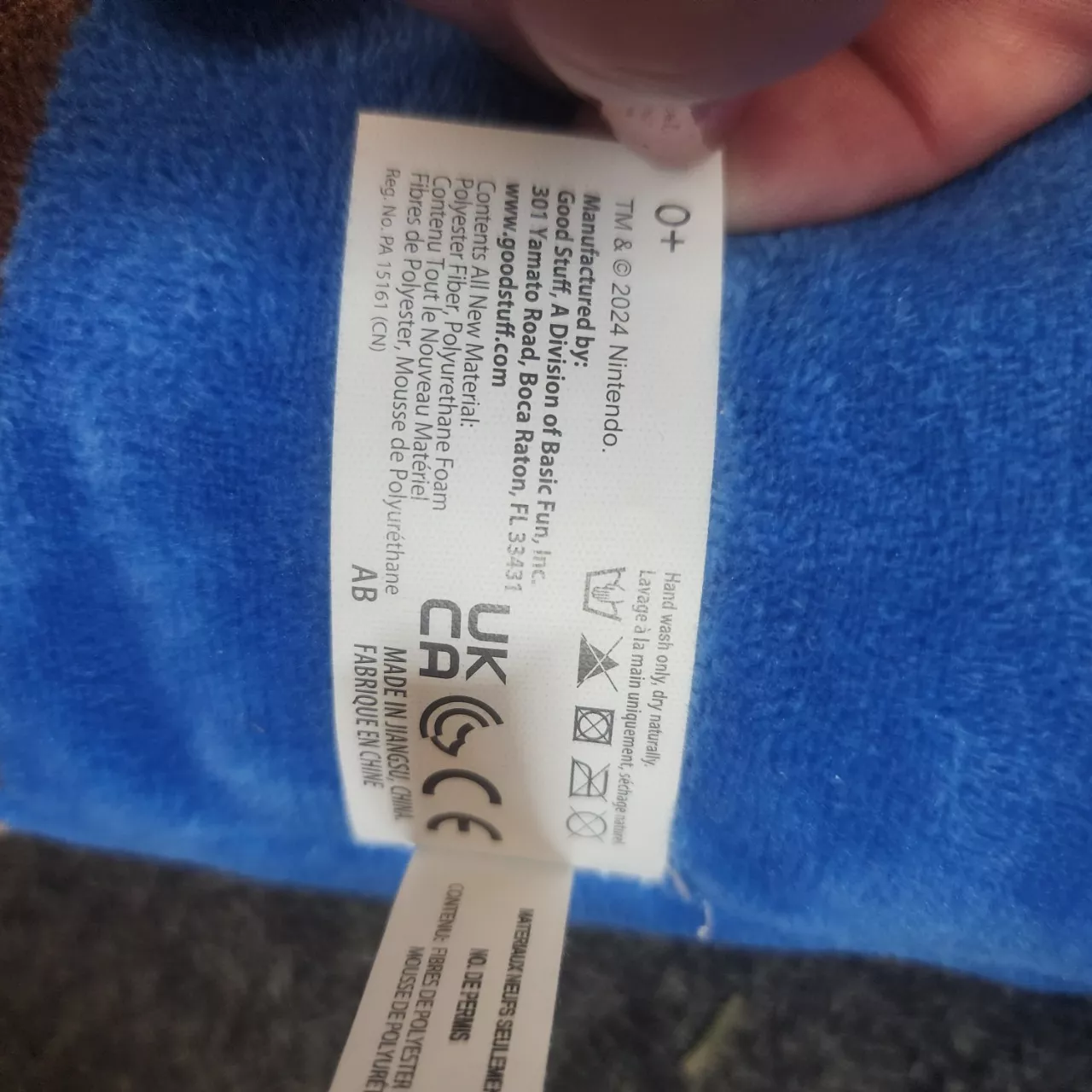 Image Tester