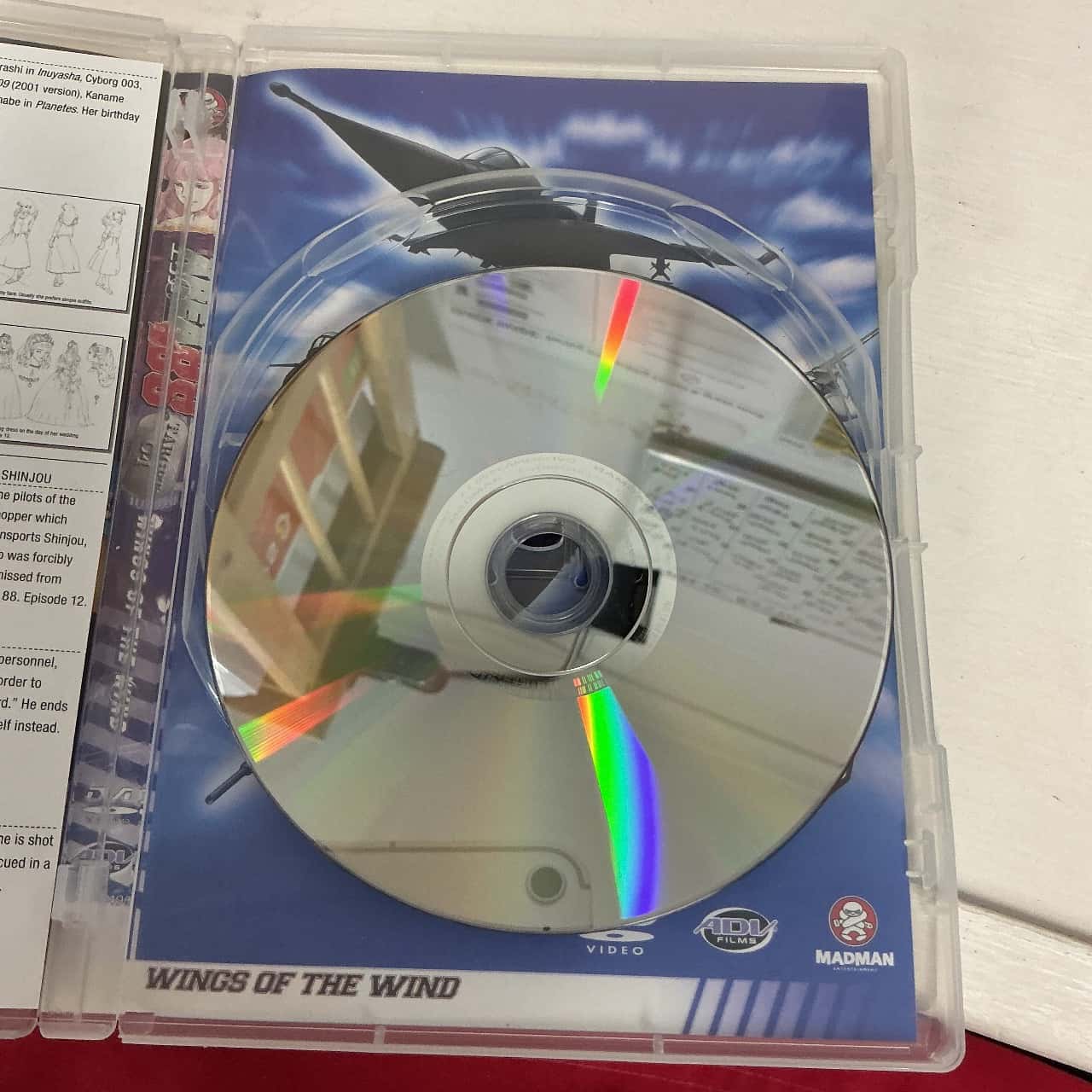 Image Tester