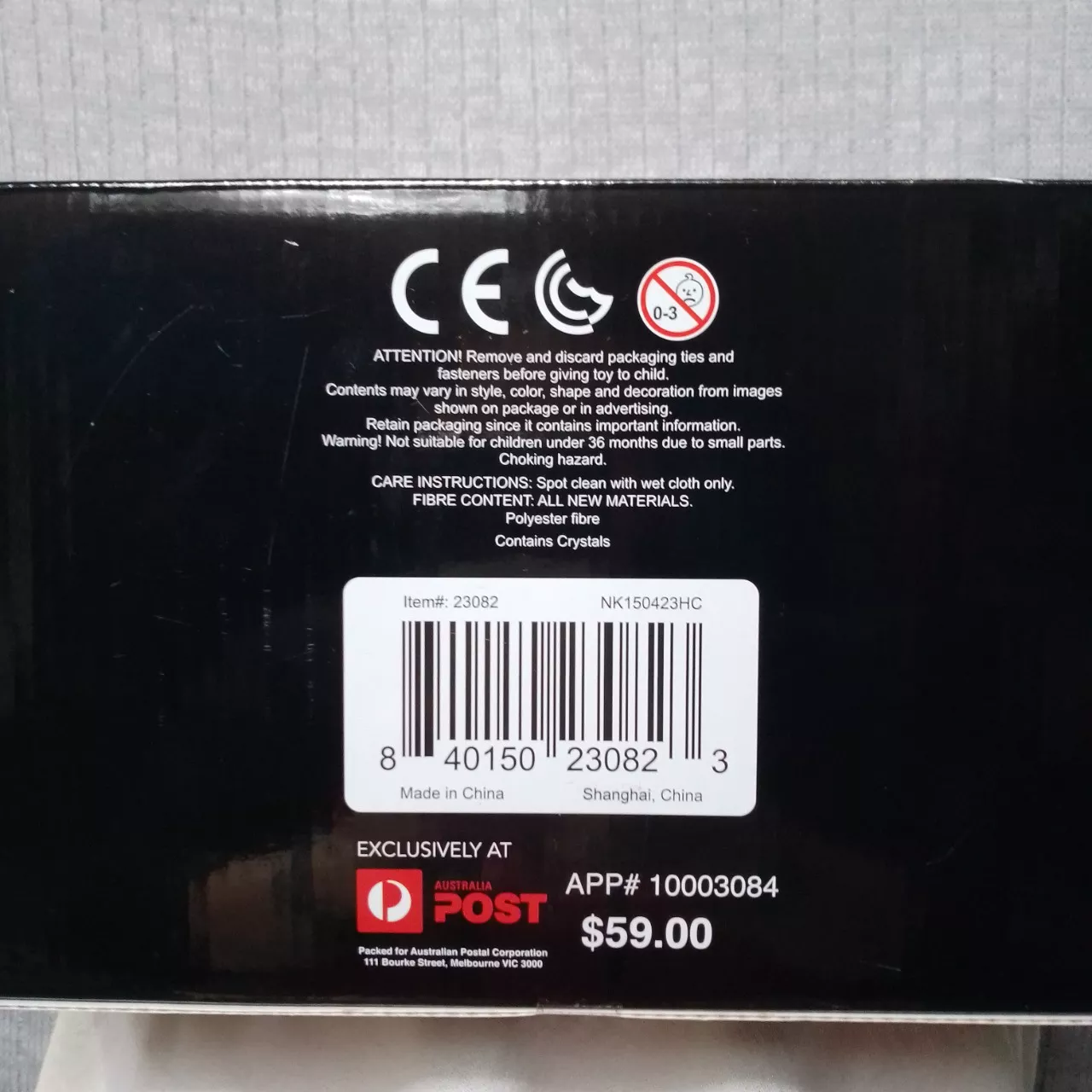 Image Tester