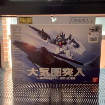 Gundam Mk-II & Flying Armour