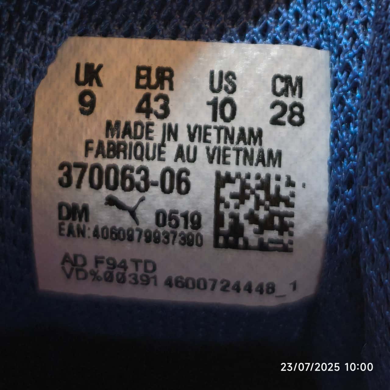 Image Tester