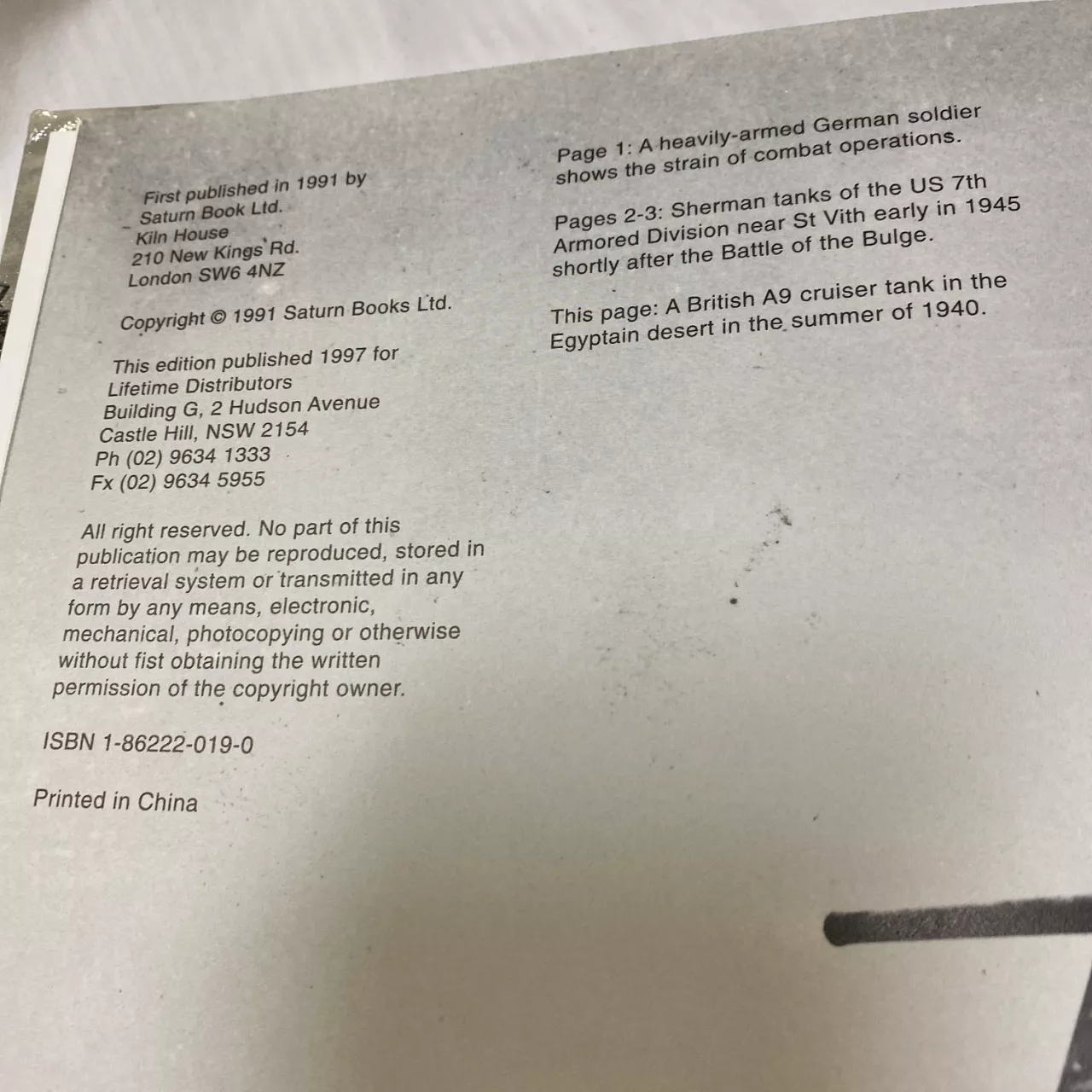 Image Tester
