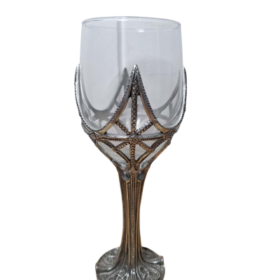 Vintage Royal Selangor Lord of the Rings-like Pewter and Glass Wine Gobblet 