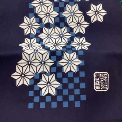 Watanabe Somemono Traditional Indigo Dyed Banner