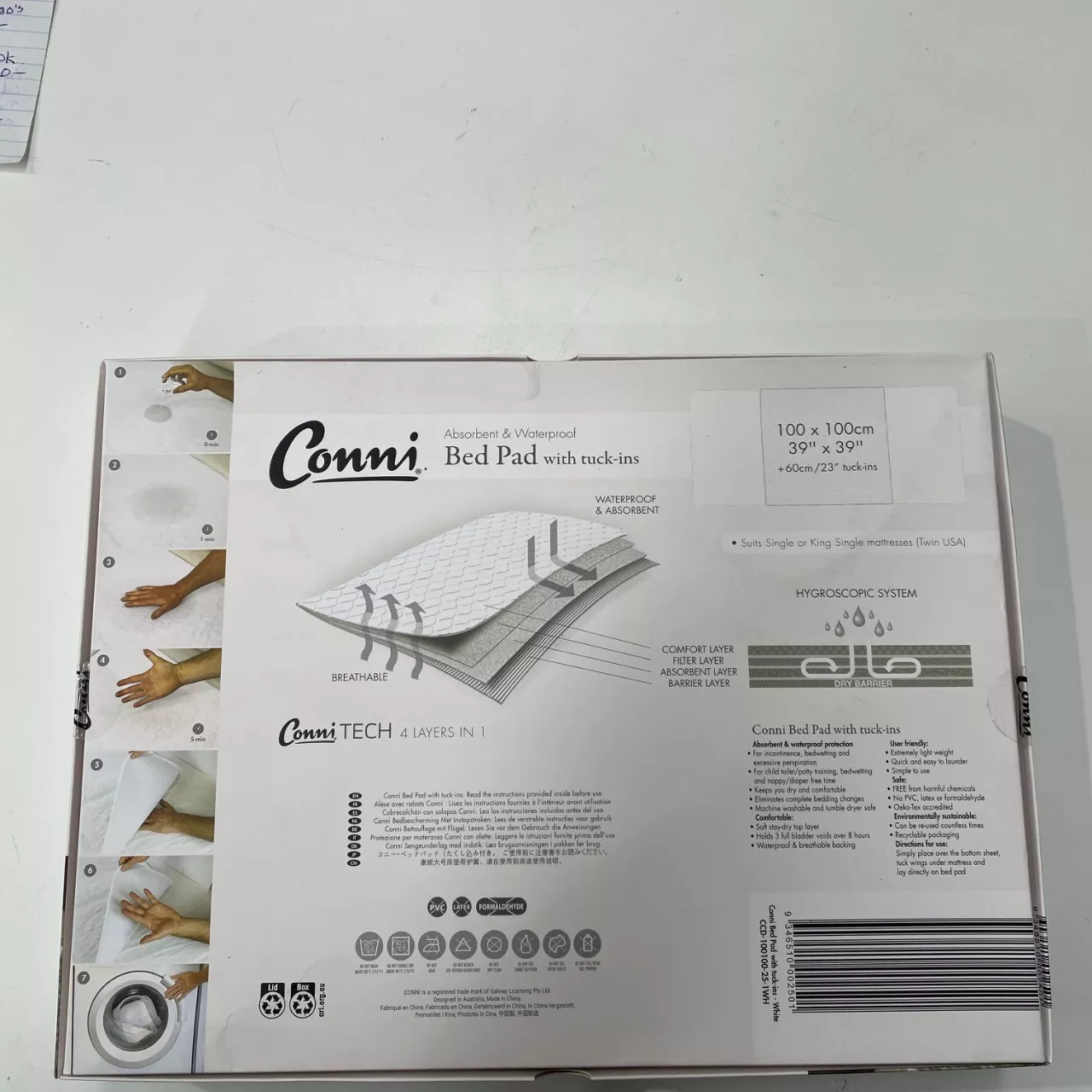 Image Tester