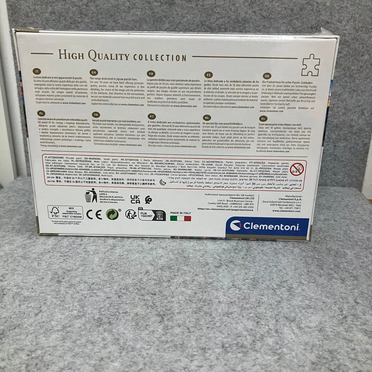 Image Tester