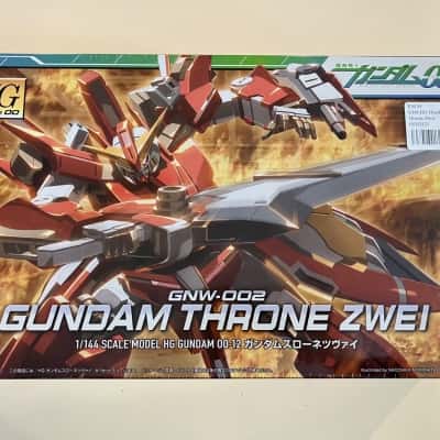 Gundam Throne Zwei GNW-002