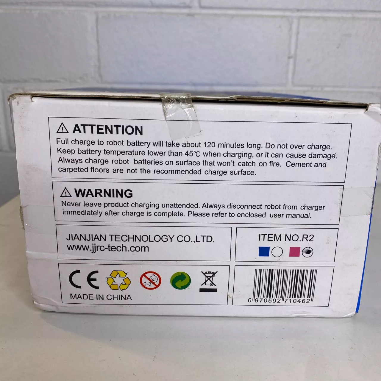 Image Tester