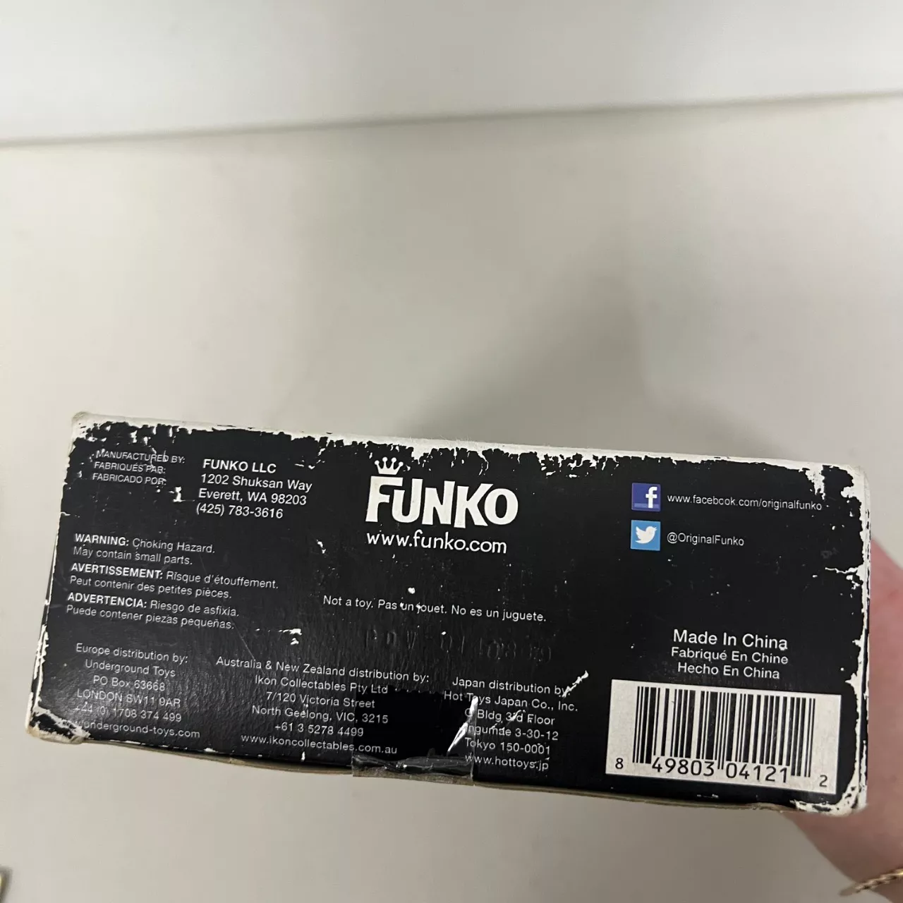 Image Tester