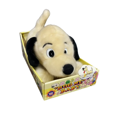 Vintage-Style Sonic "Hug Me Baby" Plush Toy Dog 