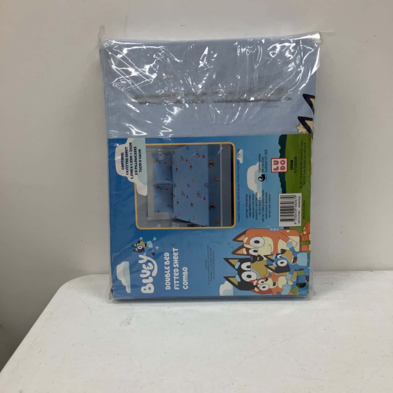 Image Tester