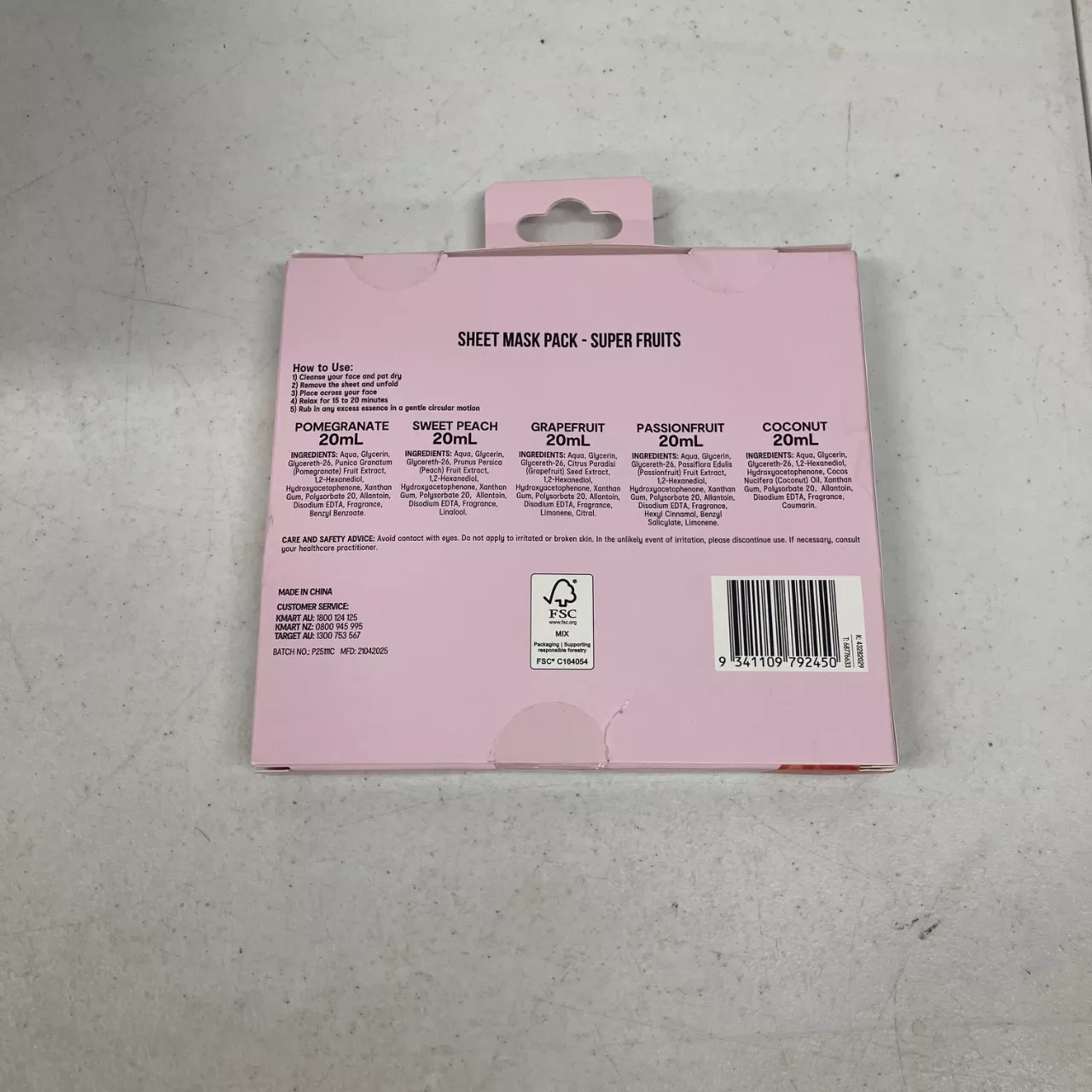 Image Tester