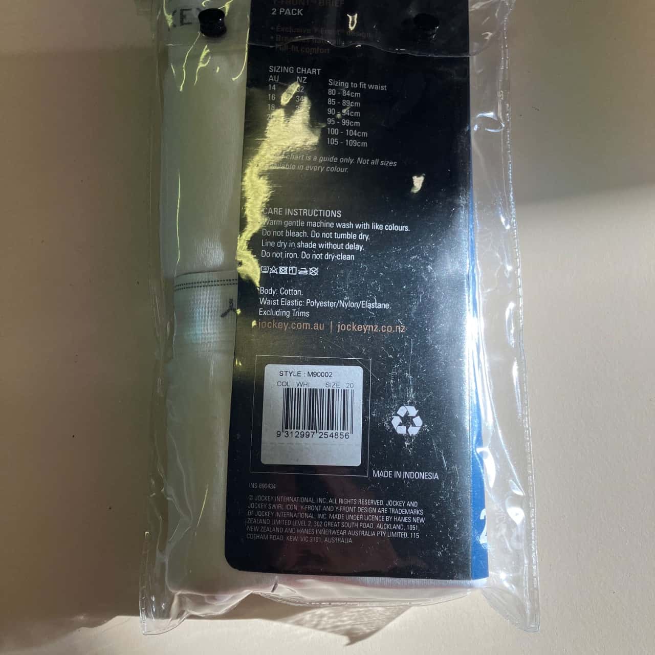 Image Tester