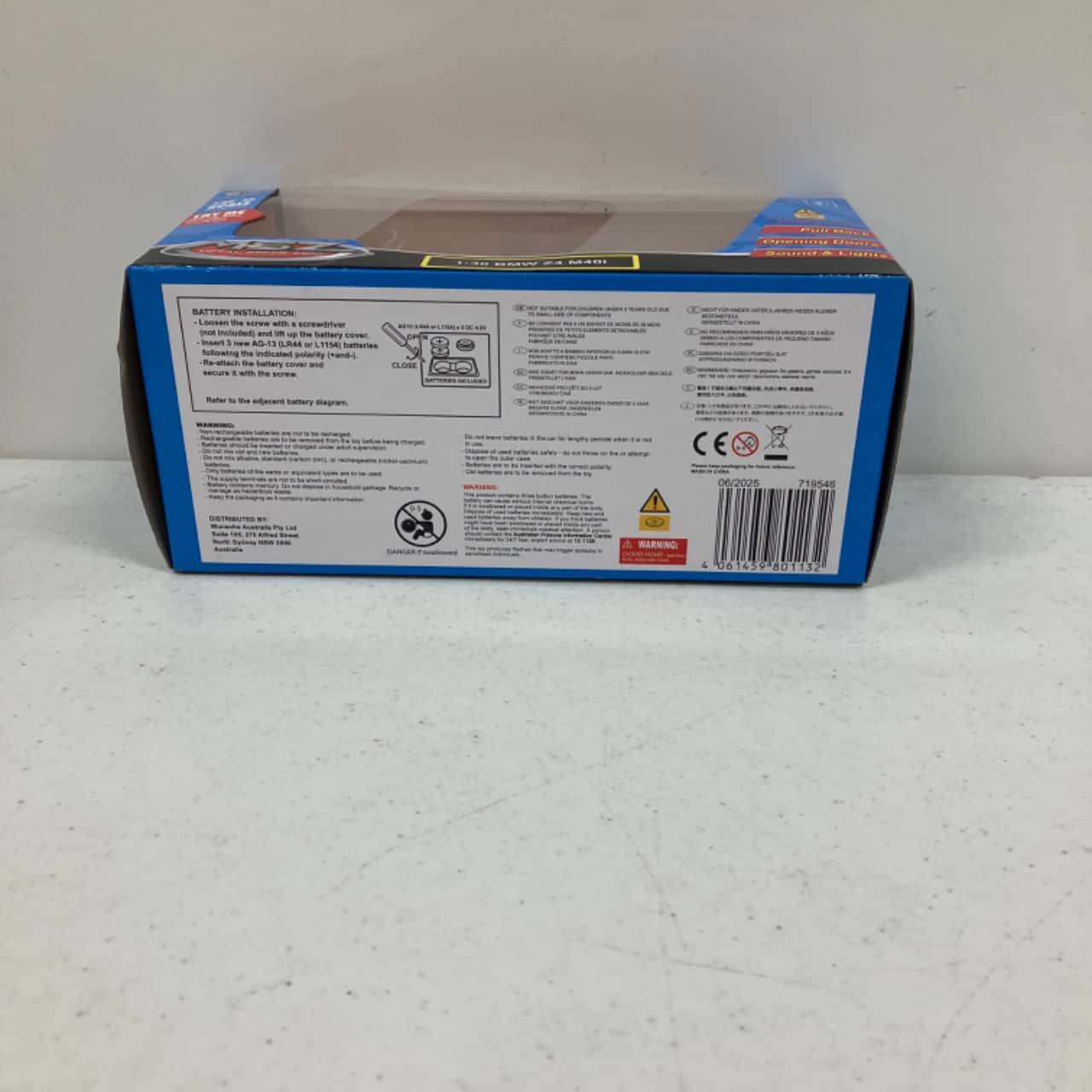 Image Tester