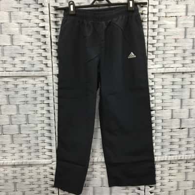 Adidas Secondhand Clothing 