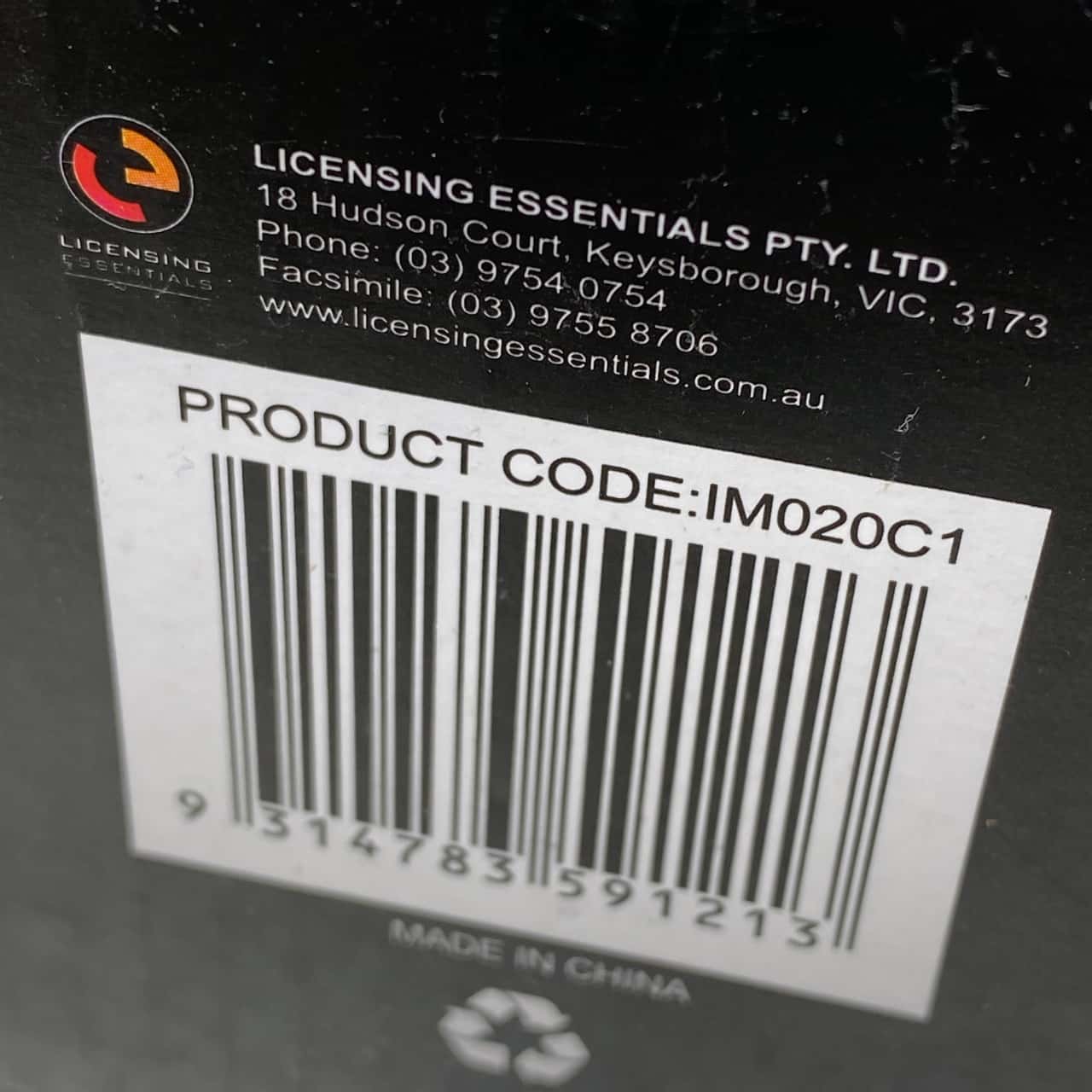 Image Tester