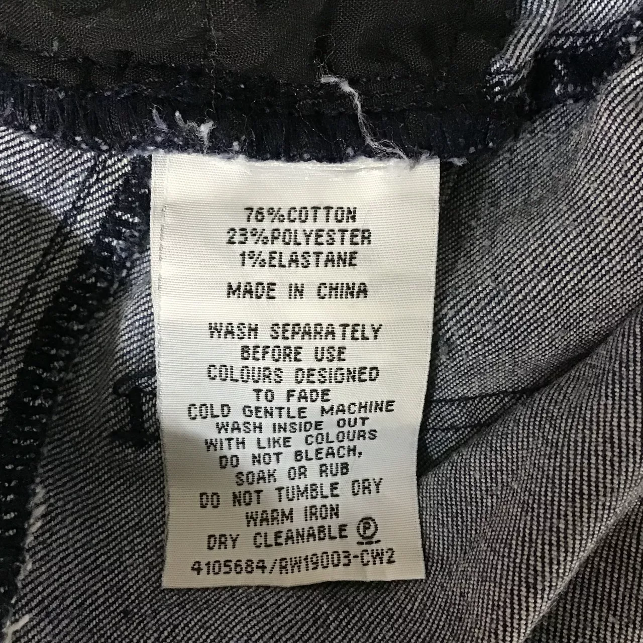 Image Tester