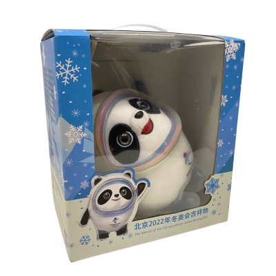 Beijing 2022 Winter Olympic Games Mascot Plush