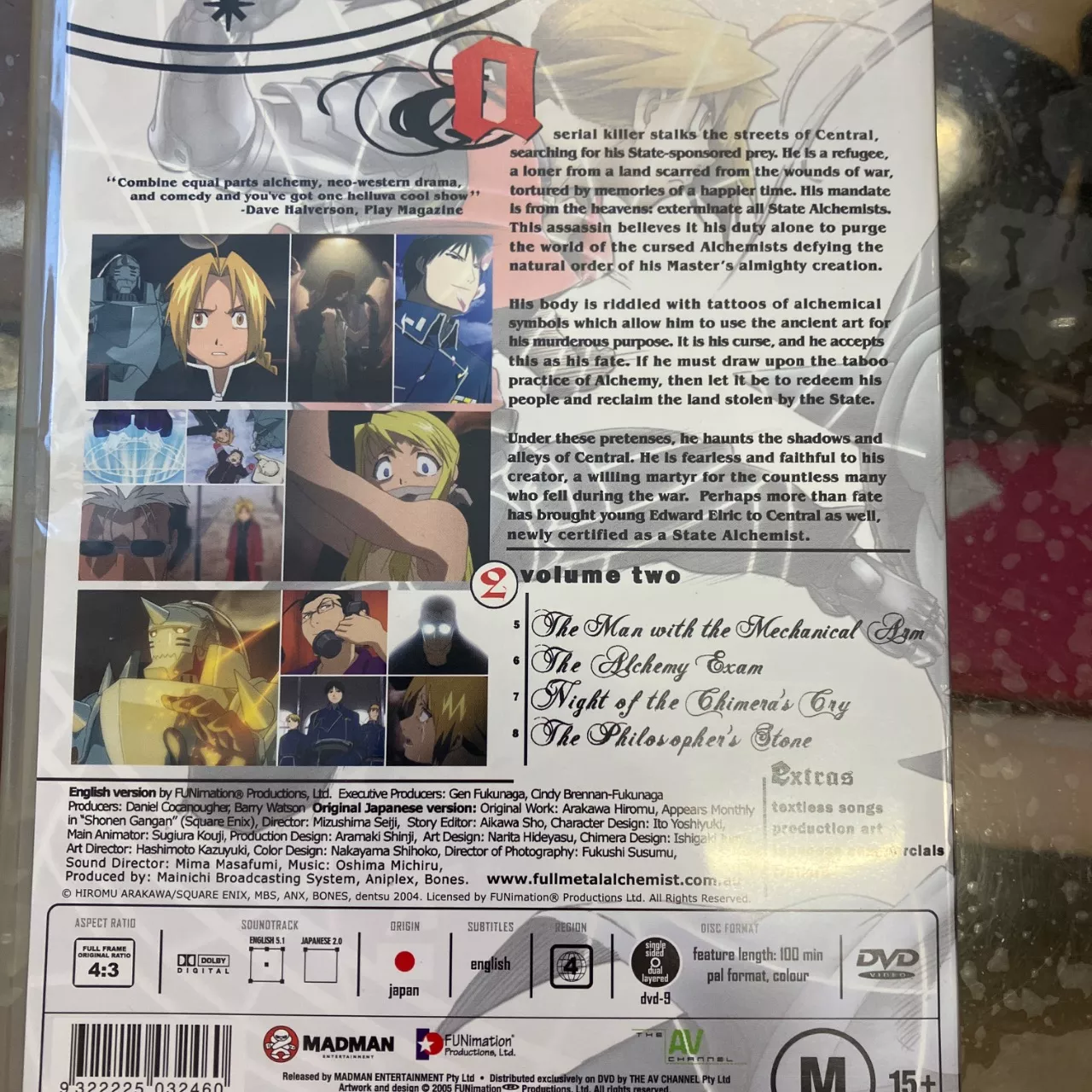 Image Tester