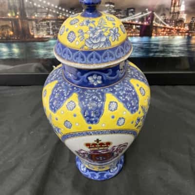 Ginger Jar