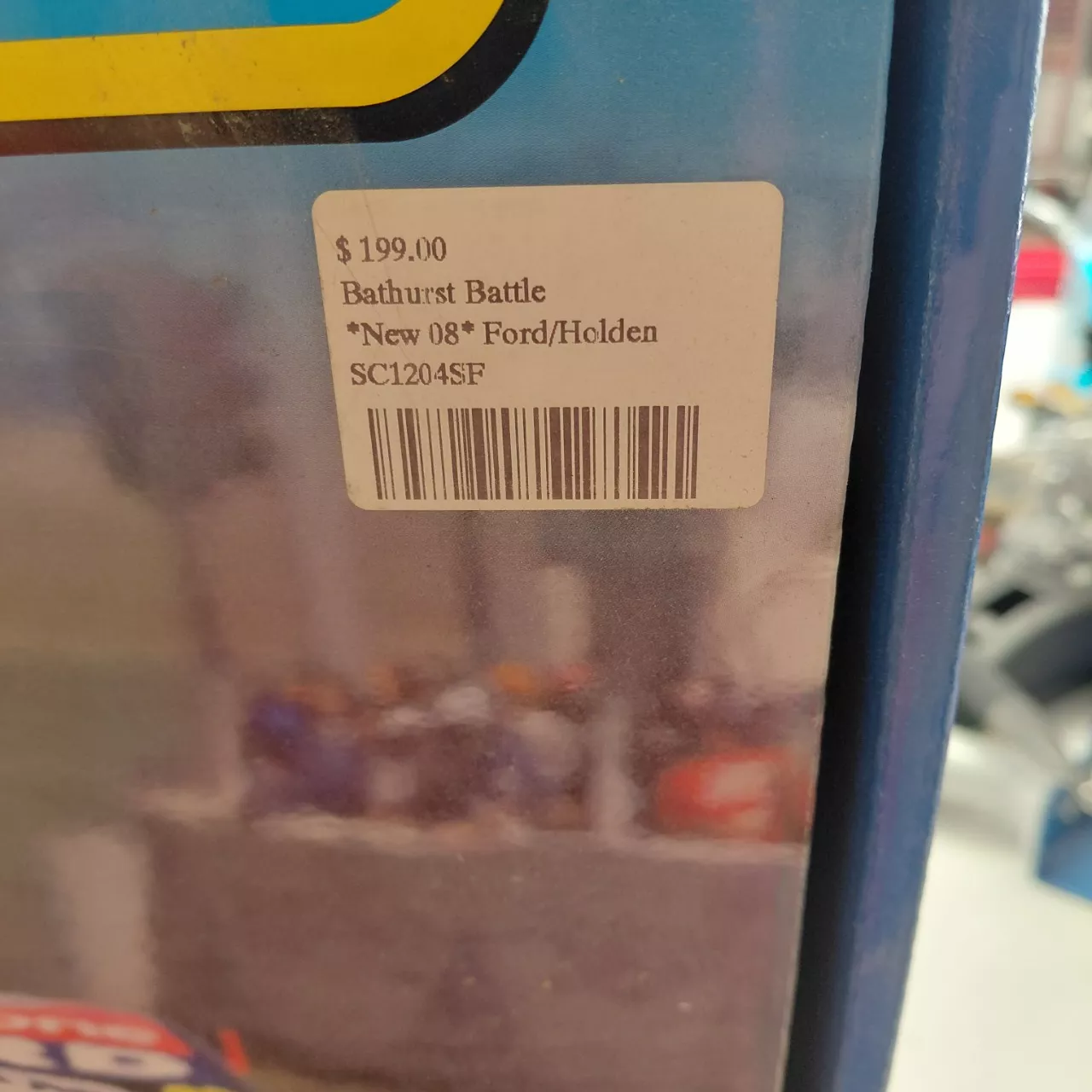 Image Tester