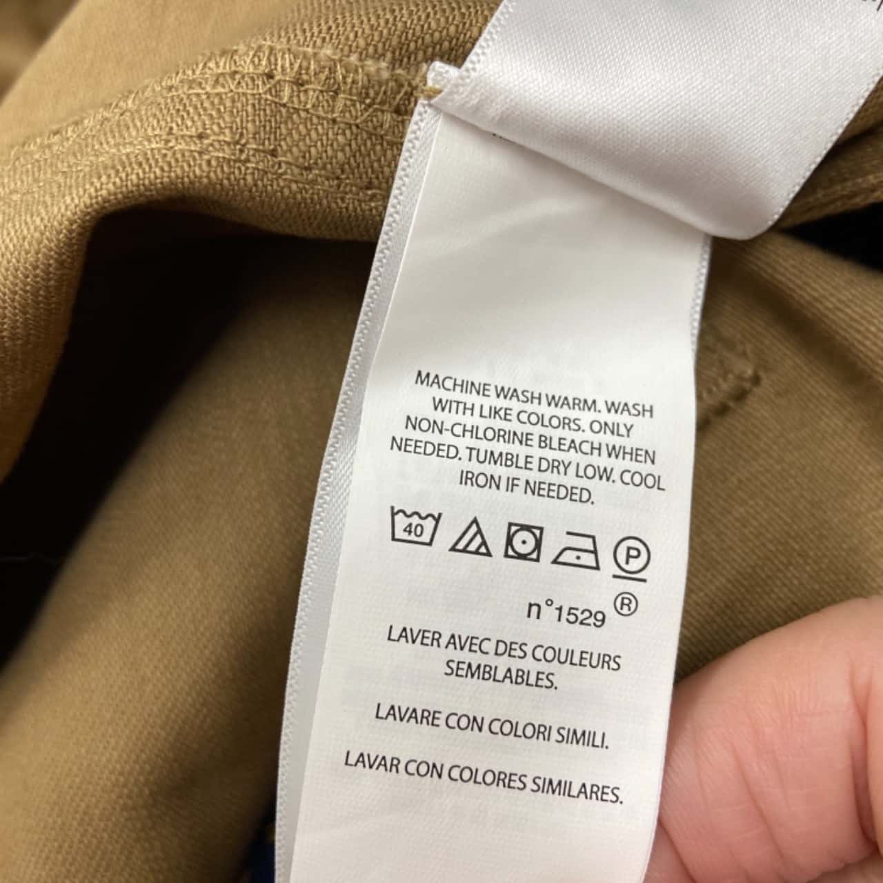 Image Tester