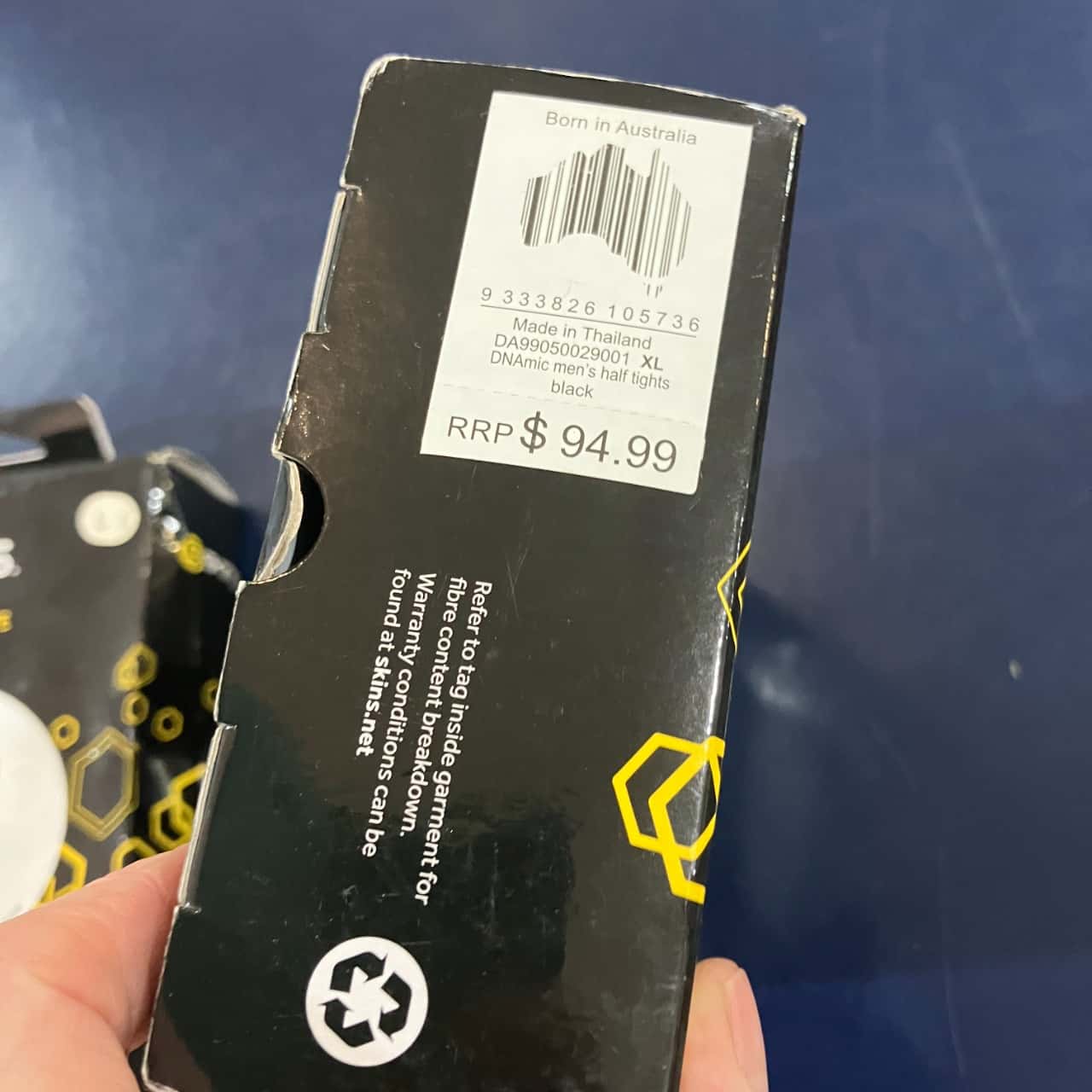 Image Tester
