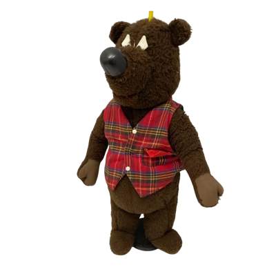 Vintage Humphrey Bear Plush