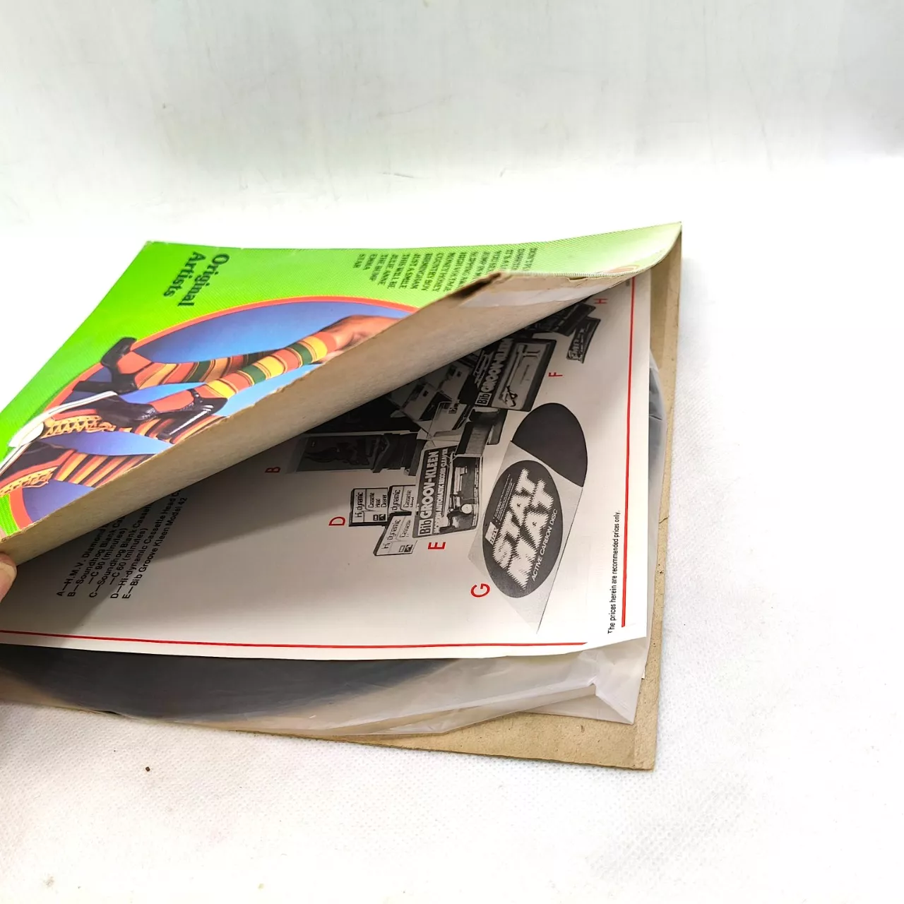 Image Tester