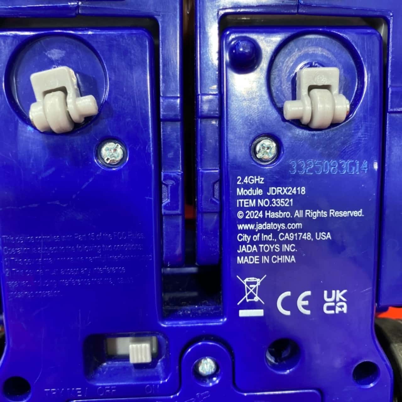 Image Tester