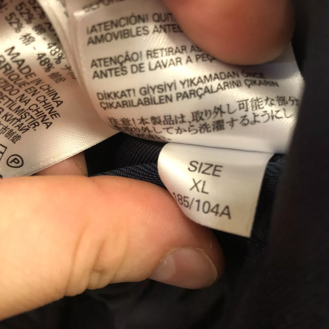 Image Tester