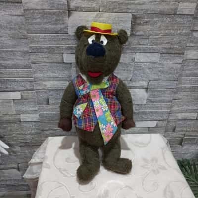 Humphrey B.Bear Plush Toy 196-70  iconic yellow hat plaid vest floral bowtie 