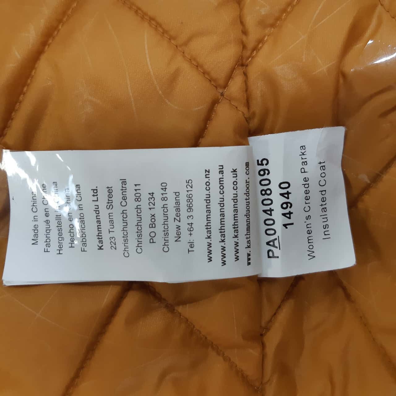 Image Tester