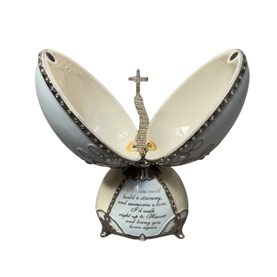 Ardleigh Elliot ‘Loving Remembrance’ musical egg