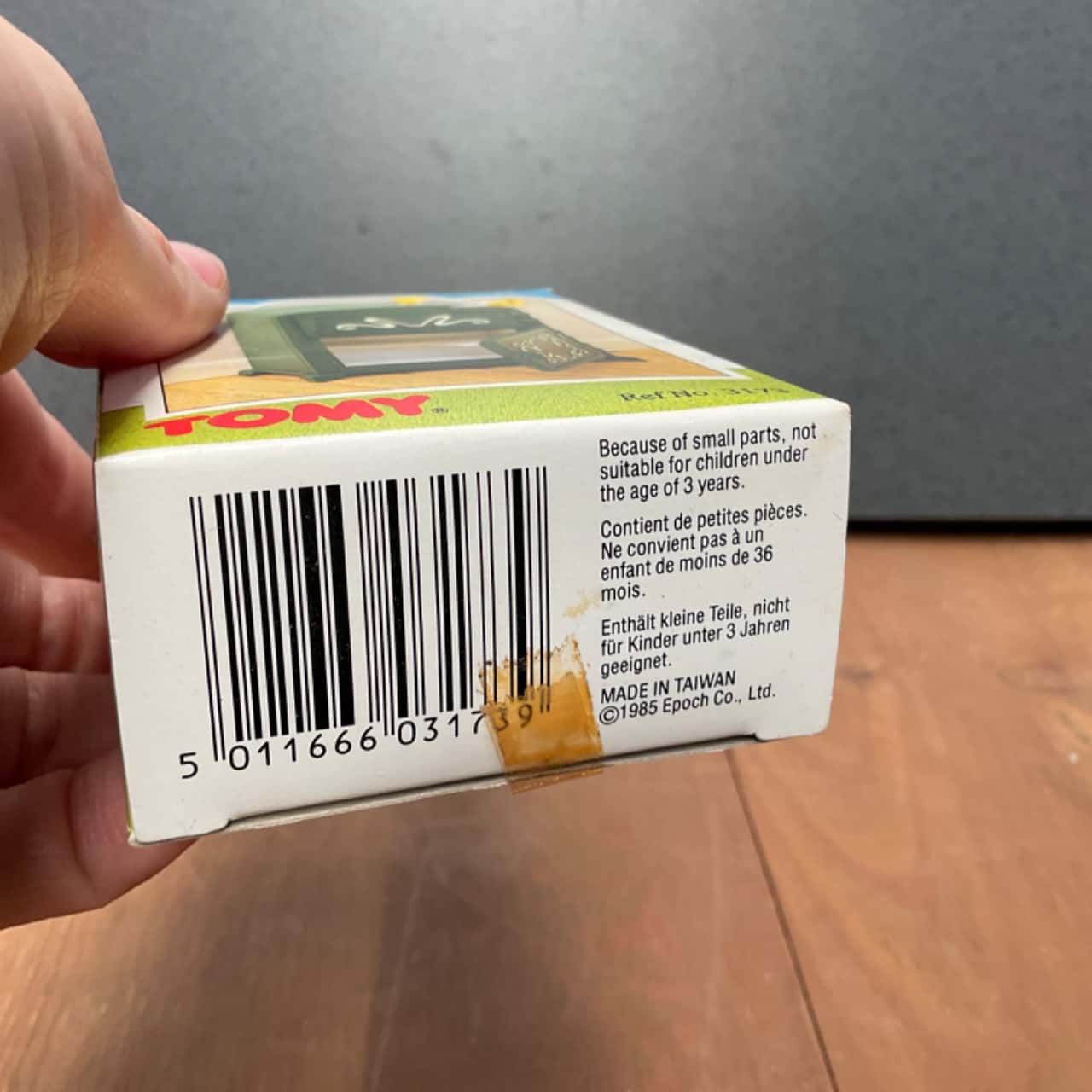 Image Tester