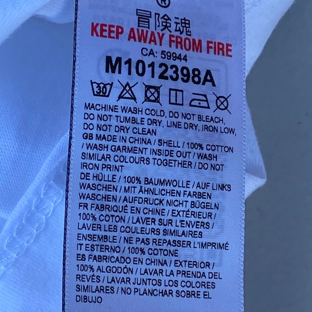 Image Tester