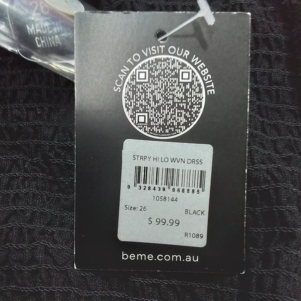 Image Tester