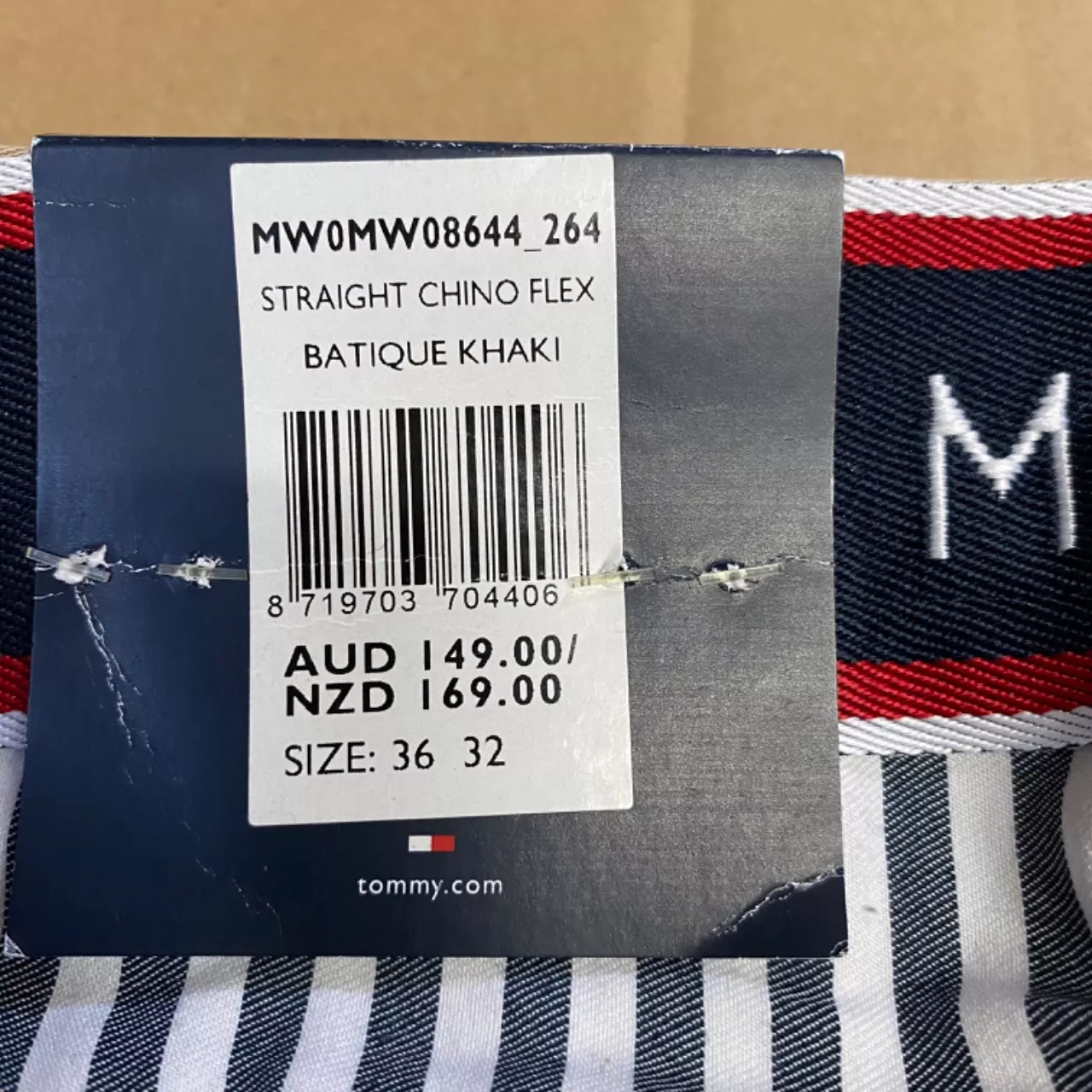 Image Tester