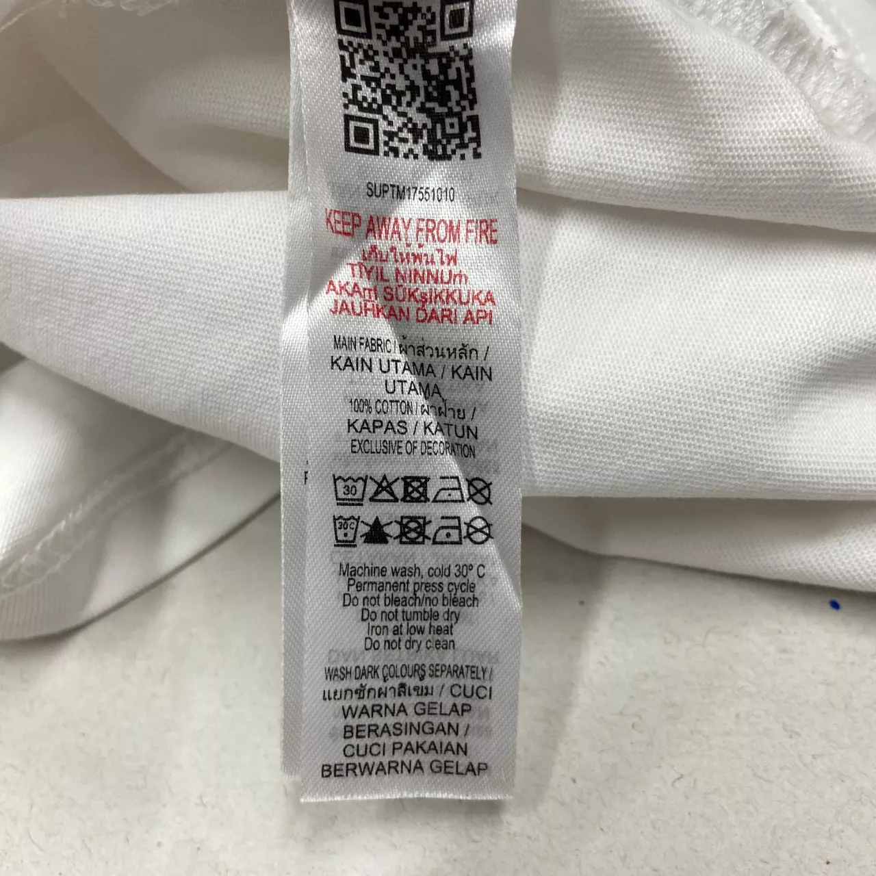Image Tester