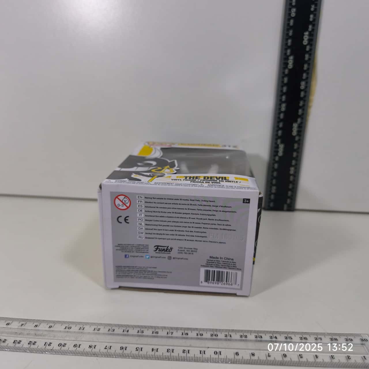 Image Tester
