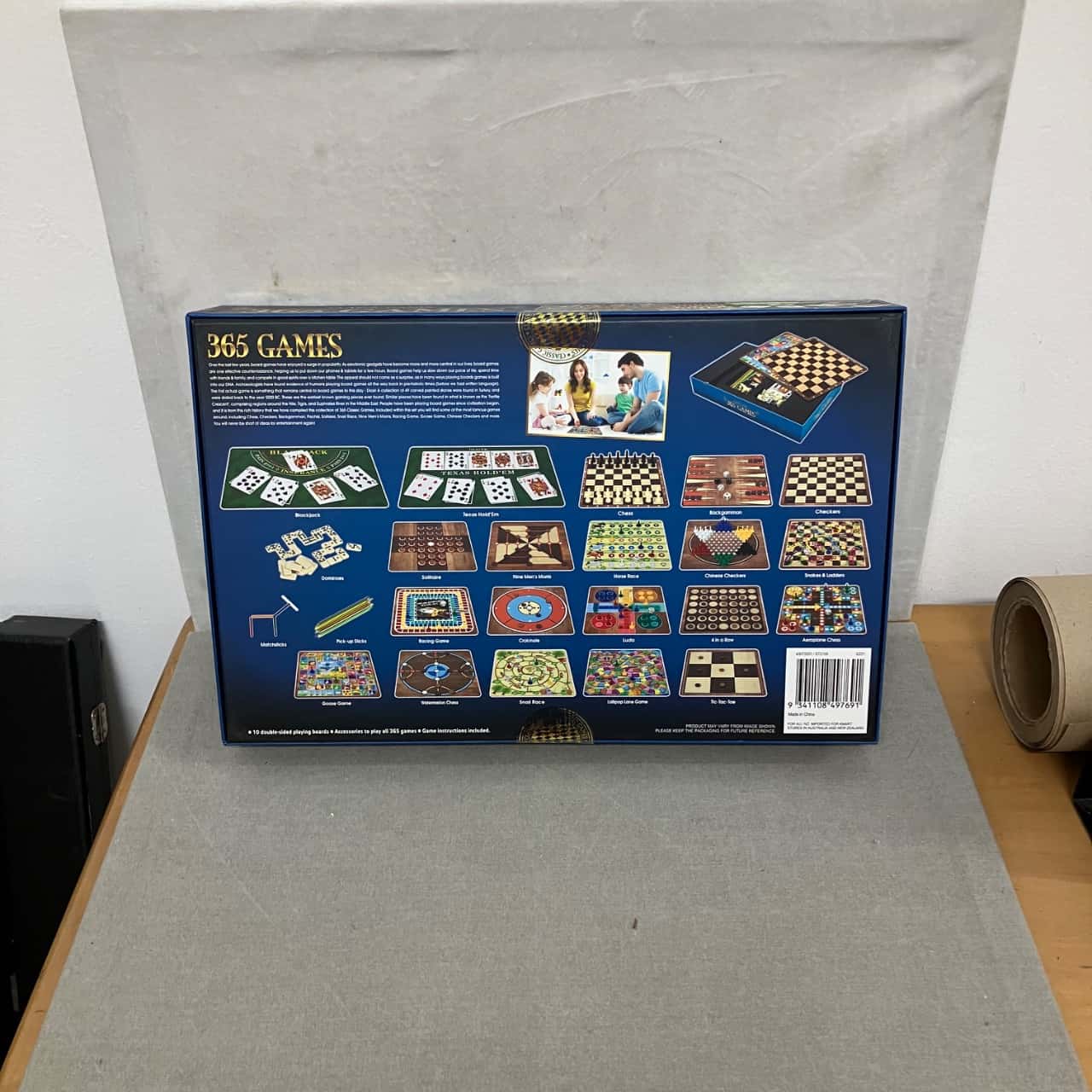 Image Tester