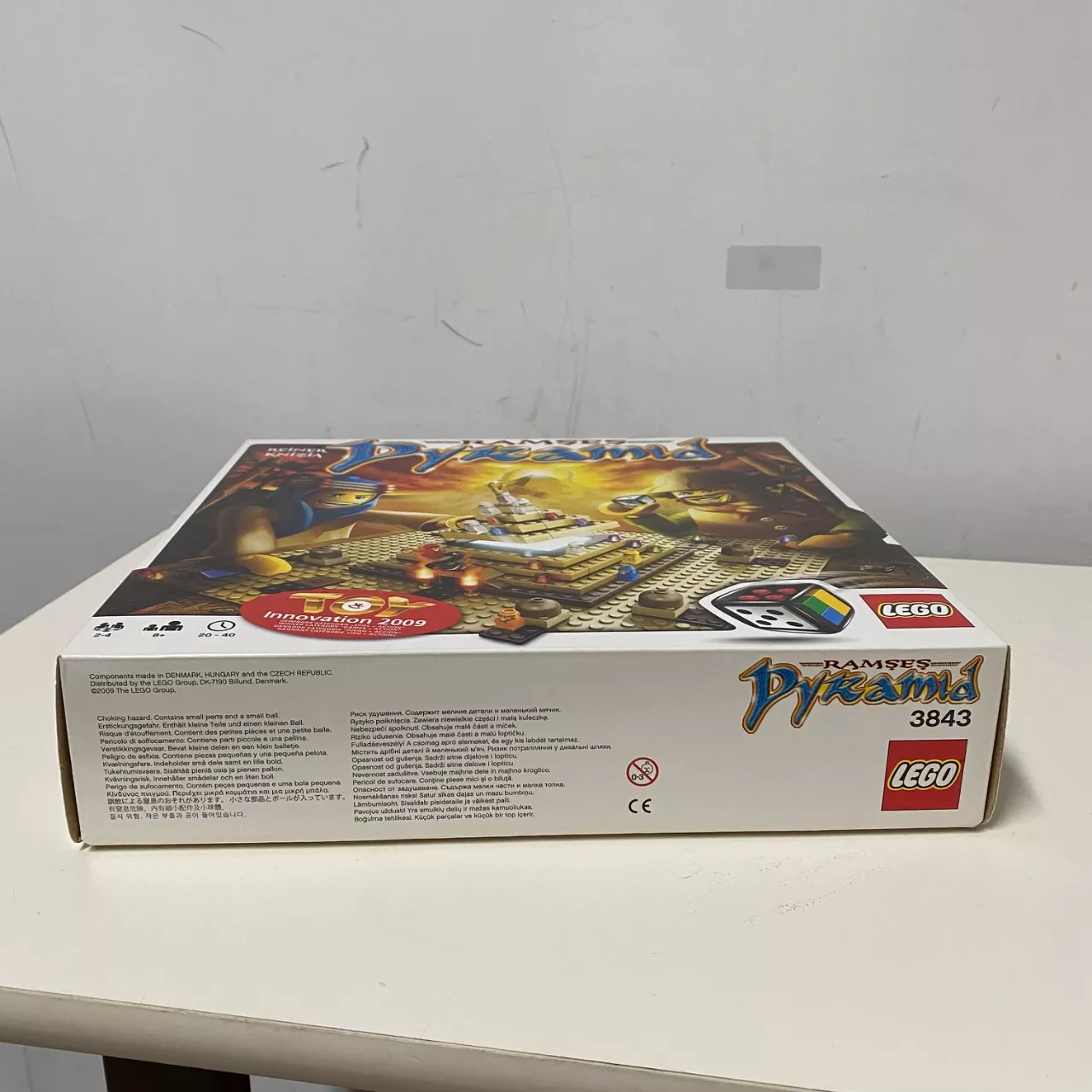 Image Tester