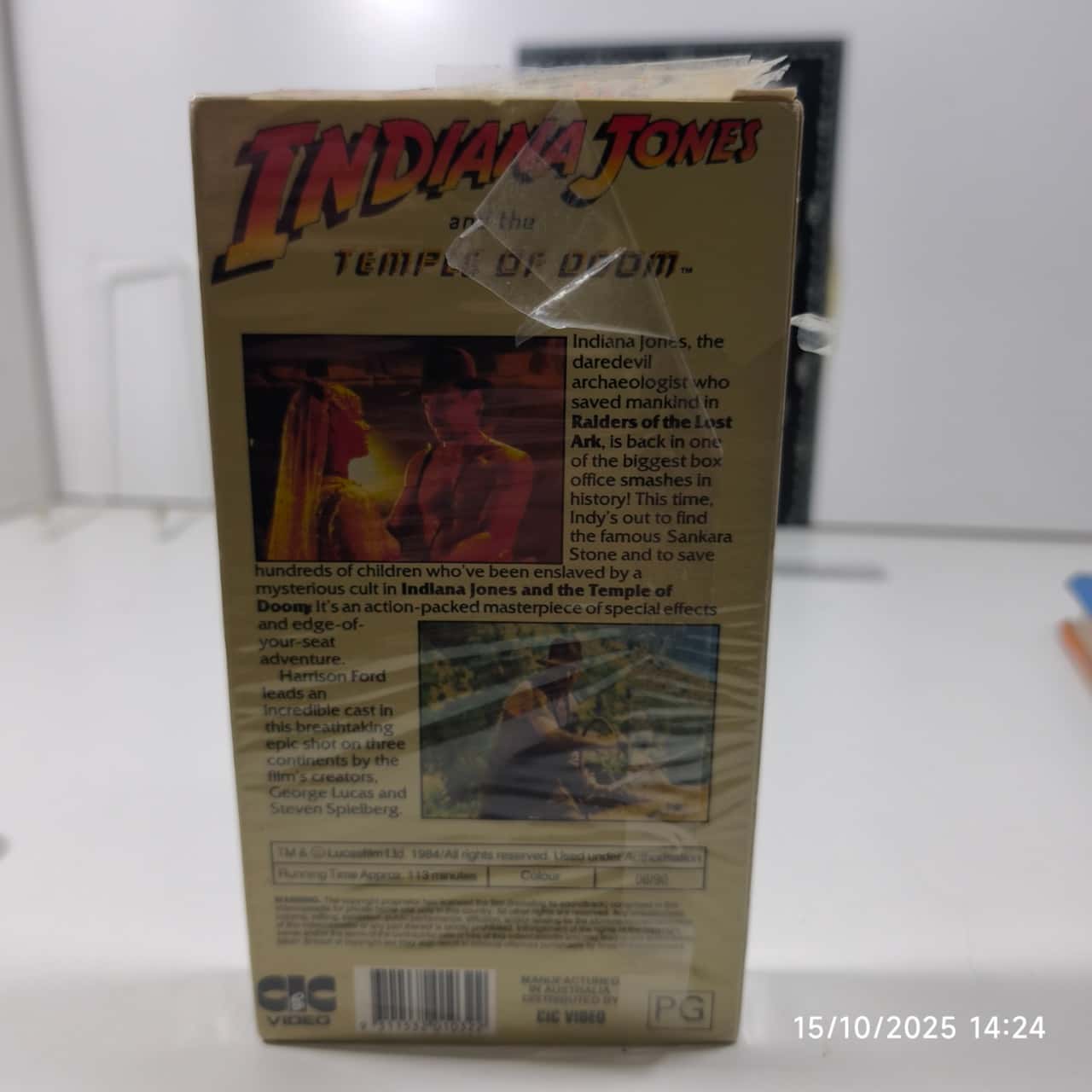 Image Tester