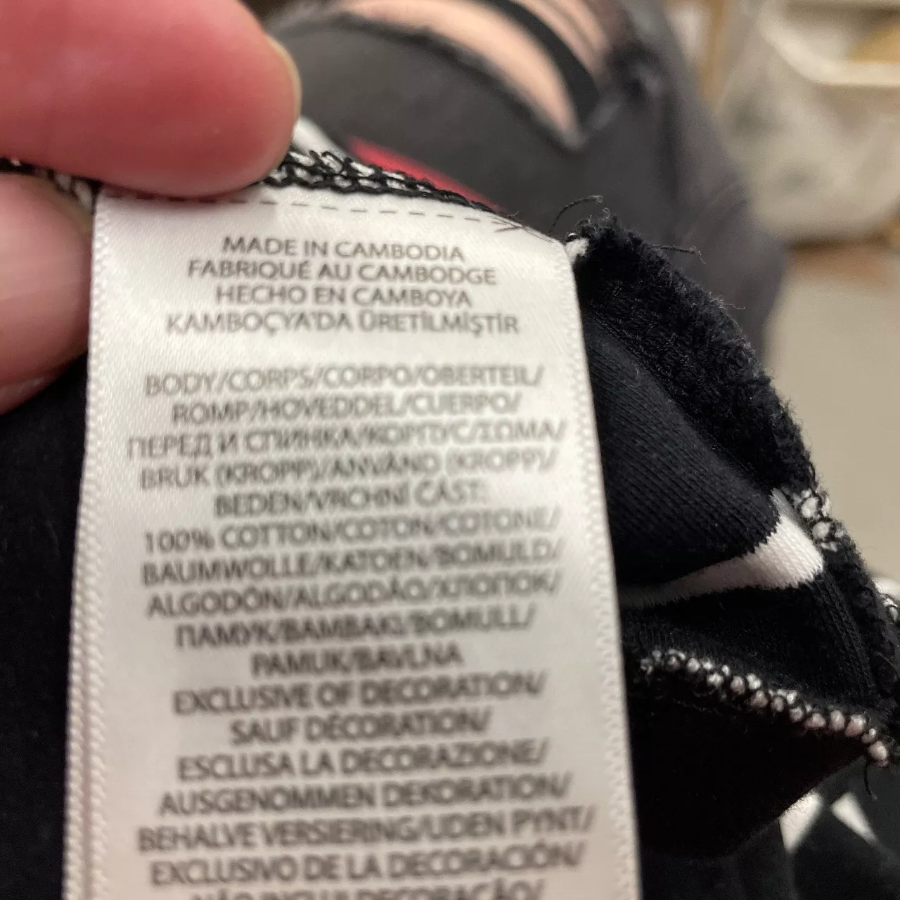 Image Tester