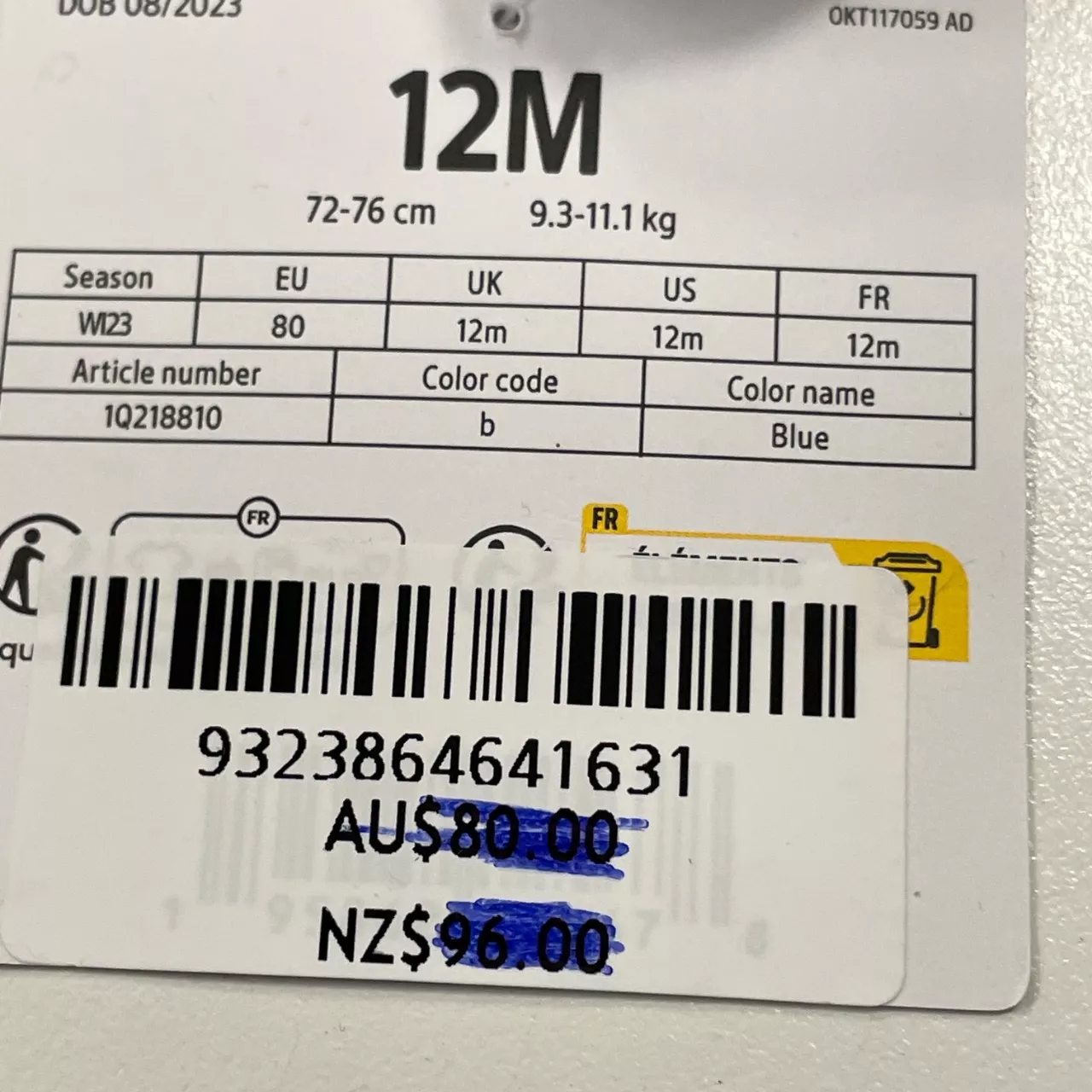 Image Tester