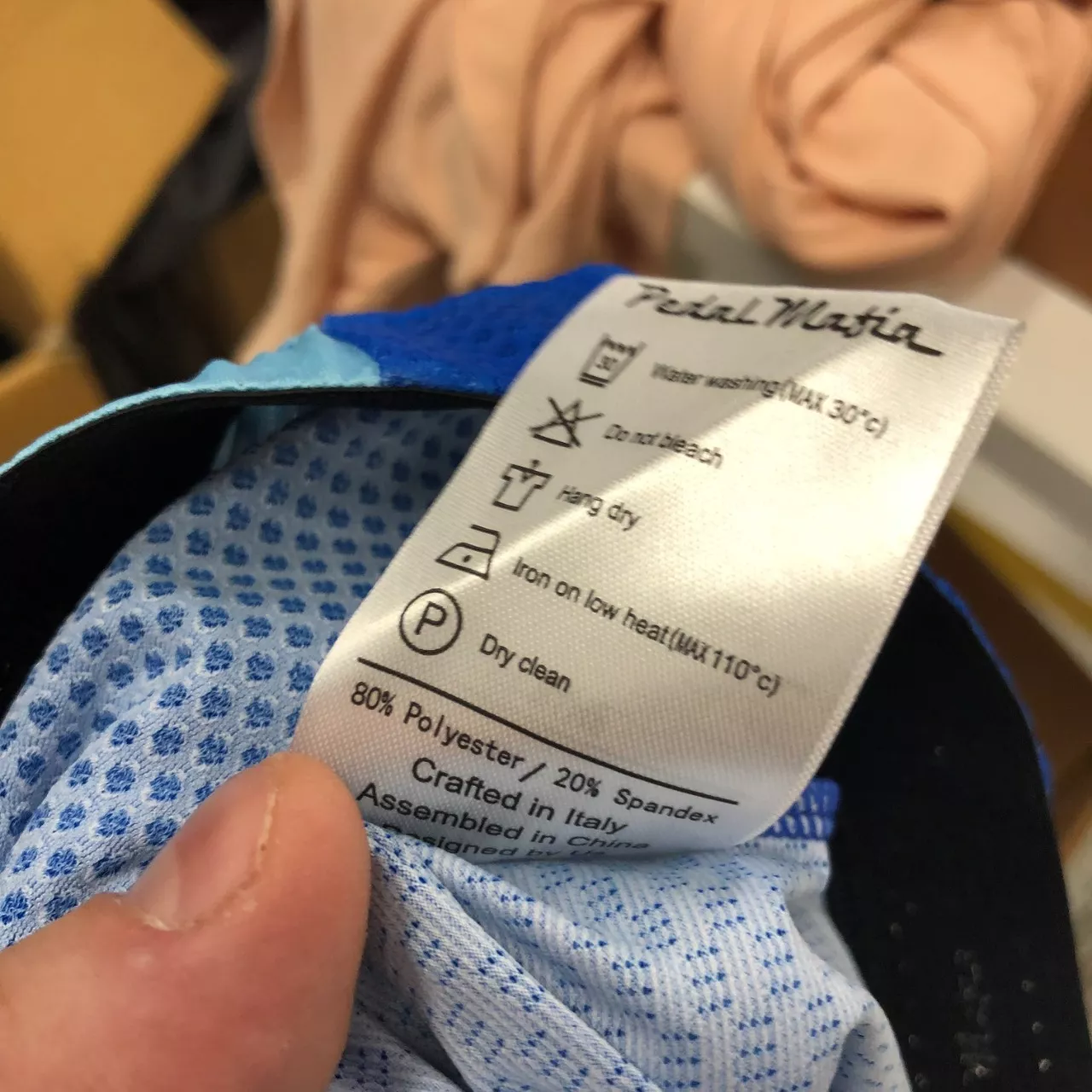 Image Tester