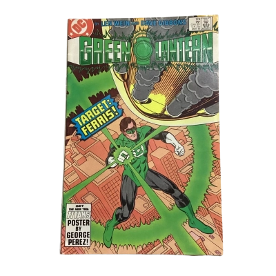 Green Lantern Sector 2814 Vol. 1 by Len Wein
