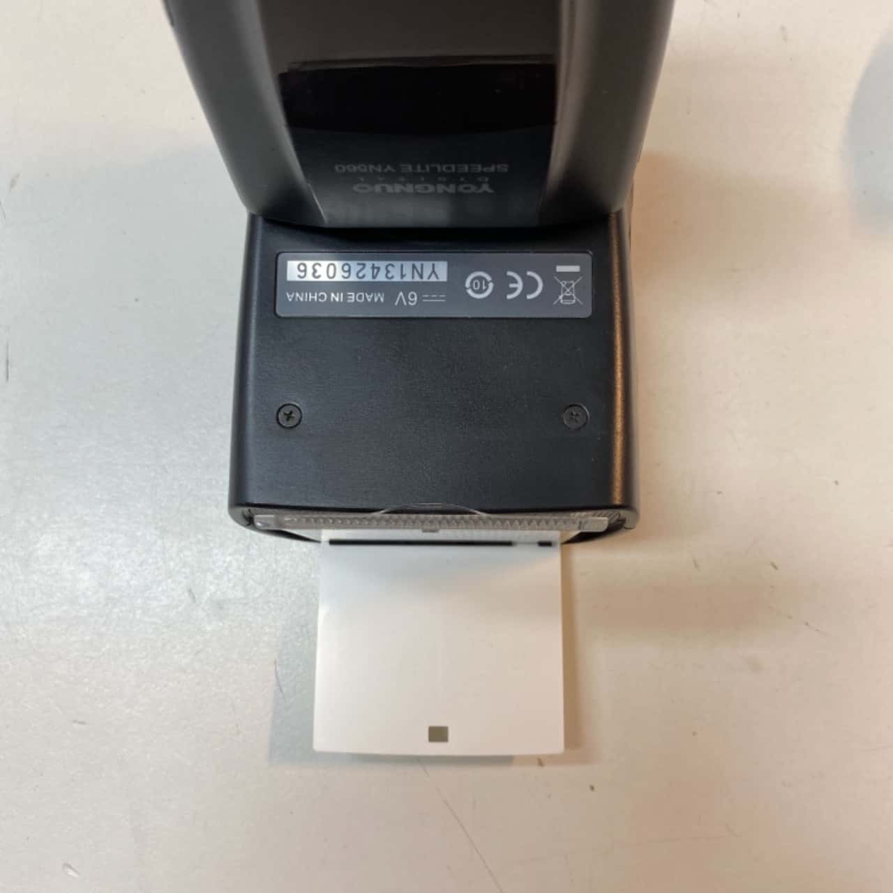 Image Tester